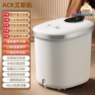 熱賣【現貨】泡脚機 泡脚桶 110V足浴桶 110V泡脚桶 110V足療機 足療機 ACK泡腳桶全自動電動按摩家用加熱恆