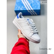 Kasut Putih Mentinggikan Tapak Tebal Asli Stan Smith FON2