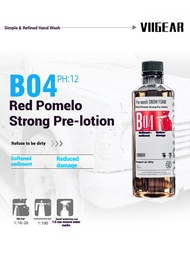 B04 Red Grapefruit Powerful Pre-Wash Fluid Penetrating Rich Foam Highly-Concentrated Powerful Stain 