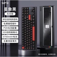 อลูมิเนียม CRUSH80 Tuotuo ของ WOB คีย์บอร์ดแบบกลไกสปอร์ตอิเล็กทรอนิกส์สำหรับเล่นเกมมีสามโหมดคีย์บอร์