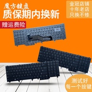 Suitable for Dell E6520 E5520 M4600 M6600 E5530 E6530 Keyboard M4700 M6700