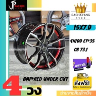 แม็กขอบ15 JP เจพี 15x7 4รู100 ET+35 CB73.1 ( โปรโมชั่น ส่งฟรี ) ราคาต่อ4วง รุ่น RACING 3 ยี่ห้อ JP R