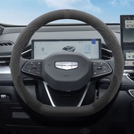 JIBEIDUN | Winter Steering Wheel Cover for Geely Cars