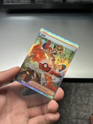 PTCG Pokemon Card 派帕 SAR sv4a