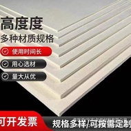 Felt Fabric - High Density Wool Felt from Cixi | SPJX