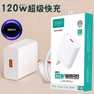 Mobile Phone Charger Set 9V2A Super Fast Charging usb Charging Head Suitable for Apple Huawei Androi