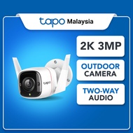 TP-Link Outdoor 2K 3MP Super HD CCTV With Amazon Safety Cloud Tapo C310