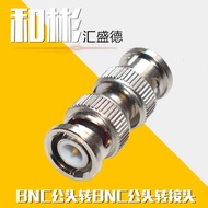 [Invoices Available] BNC Male to Male BNC Male Straight-through BNC Male to Male Connector BNC to BN
