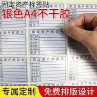 Printable Asset Waterproof Label Sticker Identification Card Adhesive Card a4Register Fixed Assets M