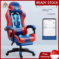 Free Shipping E-sports Chair Simple Office Chair Gaming Chair