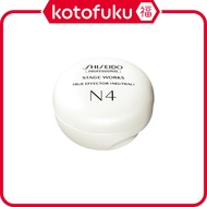［In stock］ Shiseido Professional The Hair Care Stageworks True Effects Neutral 80g