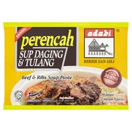 Adabi Beef & Ribs Soup Paste 40g