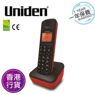Uniden - 香港行貨 一年保養 - 室內無線電話(附來電顯示/免提)-紅色 -AT3100