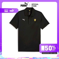 PUMA เสื้อโปโลผู้ชาย Scuderia Ferrari Race Cloudspun - 63018501