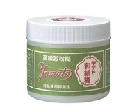 日本YAMATO 高級漿糊100g (W-100) 純天然樹薯澱粉製成 天然素材和紙糊