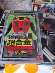 Bandai 超合金 GT-09