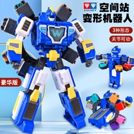 Audi Double Diamond Super Space Station Headquarters Base Deformation Large Size Robot Boy Toy Ledi 