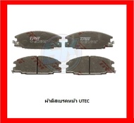 ผ้าเบรค TRW ISUZU CAMEO 2.5D 4WD ปี 92-02 (ราคารวมส่งแล้ว)