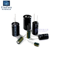 6.3V/10V/16V/25V/35V/50V Aluminum Electrolytic Capacitor 10UF/100UF/220UF/470/UF1000UF/2200UF