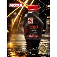 100% ORIGINAL MOTUL 7100 10W50 Fully Synthetic Ester 4T Motorcycle Engine Oil 1L + FREE Motul Cloth