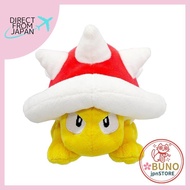 Sanei Boeki Super Mario ALL STAR COLLECTION Spike (S) W13.5×D14.5×H12cm Plush AC29