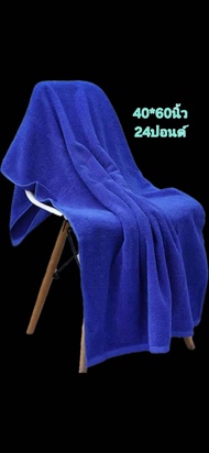 ผ้าโรงแรม Hotel towel  16ปอนด์ 30*60นิ้ว  14ปอนด์  27*54นิ้ว  4ปอนด์ 13*29นิ้ว