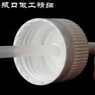 Safe bottle washing, plastic elbow, chemistry, 50 mL reagent, thickened laboratory, ethanol with la