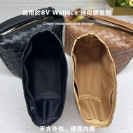 Liner Bag Suitable for Wallace Wallace Wallace Underarm Bag Mini Lunch Box Bag Nylon Shoulder Bag St