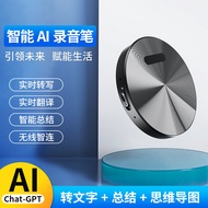 New A6 AI Recording Pen ChatGPT Smart Transcription Translation Voice Recorder APP Control of Simult