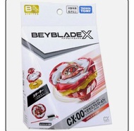 BeybladeX