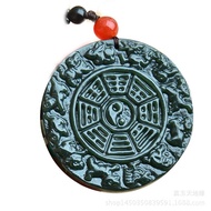 Jade Pendant Gossip Tai Chi Men Jade Pendant Pendant Gossip Xinjiang Hetian Jade Gossip ZZNS