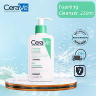 เซราวี CeraVe Foaming Cleanser โฟมทำความสะอาดผิวหน้าและผิวกาย สำหรับผิวธรรมดา-ผิวมัน โฟมล้างหน้า Fac