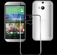 ☆寶藏點配件☆ HTC One M8保護套 0.3MM 超薄 隱形手機軟殼 另有iPhone SONY Samsung 