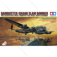 TAMIYA 1/48 Avro Lancaster B Mk.III Special "Dambuster"/B Mk.I Special "Grand Slam Bomber" 61111