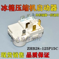 Omar Suitable Refrigerator for Freezer Compressor ZHB28-125P15C/ZHB62-140p15c Integrated PTC Starter