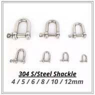 SUS 304 D Shackle High Quality SUS 304 M4 M5 M6 M8 Shackle Stainless Steel 304 U shape Buckle Type D