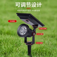 [in stock] Solar-powered spotlights for lawn and courtyard, garden, home outdoor use, ultra-bright w