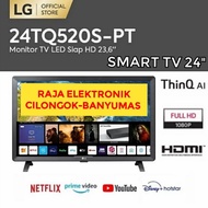 tv led LG 24" Q520S SMART TV youtube led digital  lg 24 inch 24Q520S 