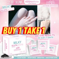 QTYFUL  [BUY 1 TAKE 1] MILKY GLUTA WHITE SOAP ORIGINAL X20 EXTREME WHITENING SOAP