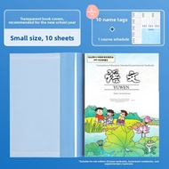 MPRINCE | Waterproof Reinforced Book Cover 16k A4 Size