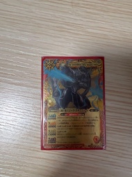 BS Card 天劍之霸王