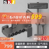 XY！SKJShower Head Set Gun Gray Shower Head Constant Temperature Supercharged Household Shower Full Set