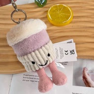 Jellycat粉色咖啡杯掛件 可愛毛絨咖啡杯鑰匙扣 香港現貨 實拍正品