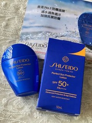 最新Shiseido 防曬