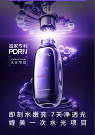 L'Oreal Revitalift Filler [HA] Glass Skin Serum pdrn 精華 loreal