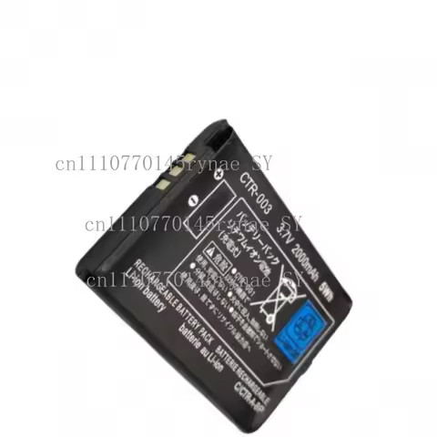 CTR-003 2000mAh 3.7V Lithium Battery For Nintendo 3DS N3DS 2DS Game Controller