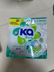 KA洗衣珠