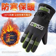 BigRed 自動無敵-25吋自動直傘 16根傘骨 快乾 抗風 經典傘 無敵傘 自動直傘_終身免費維修