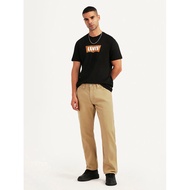 Levi’s 505 Camel Brown Regular Straight