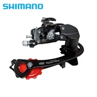 Basikal Shimano Tourney 6/7/8 speed Rear Derailleur RD-TZ500 TZ50 Bicycle Mountain Bike Part roller 